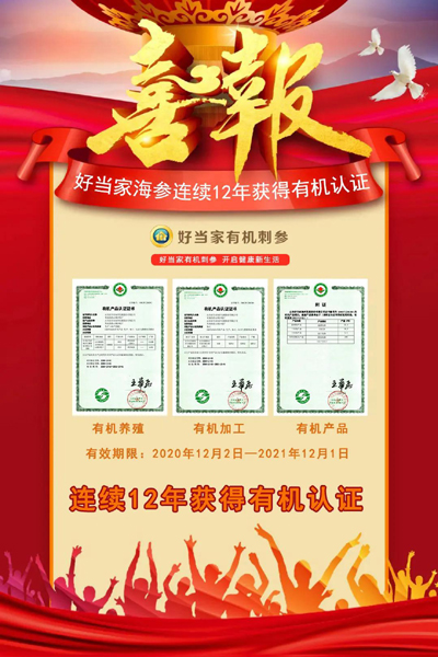 202101211106260961.jpg 202101211106260961.jpg